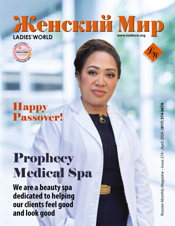 Prophecy Medical Spa – оазис здоровья и красоты