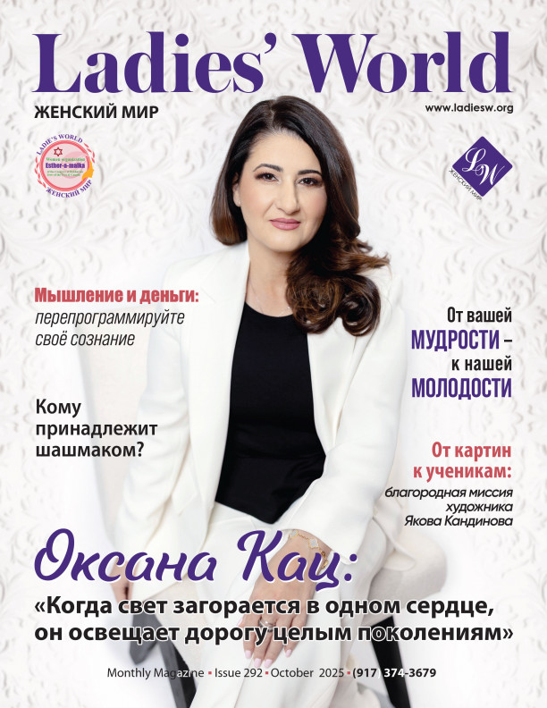 Oksana Kats: “My Mission Is to Help Others See the Path and Ignite the Light Within Themselves”