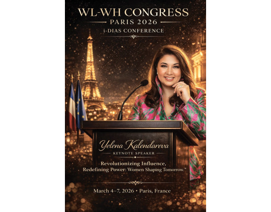 Сила женщины не знает границ