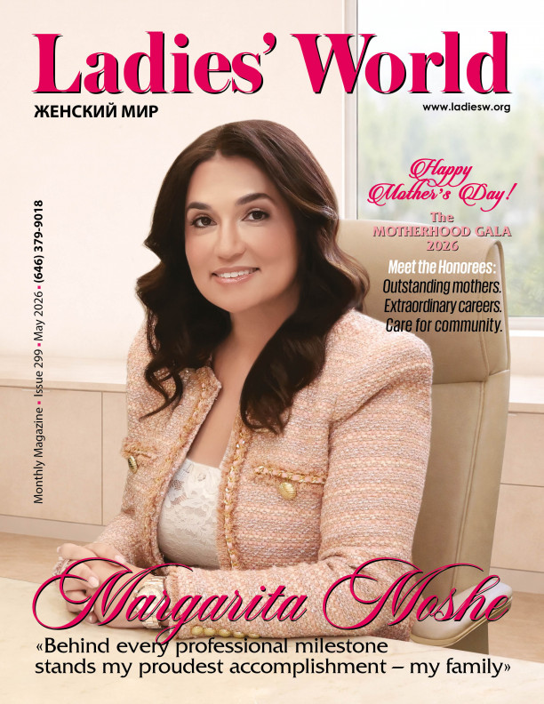 Маргарита Моше: «За каждым профессиональным достижением стоит моя самая большая гордость – моя семья»