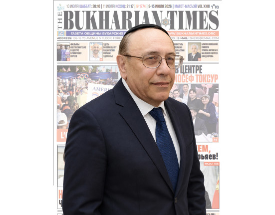 С юбилеем, Рафаэль Некталов!
