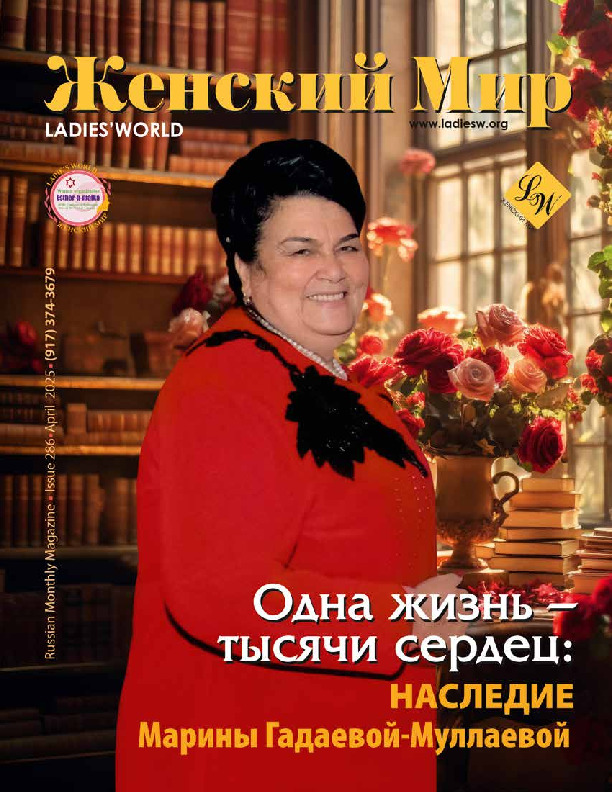 №286