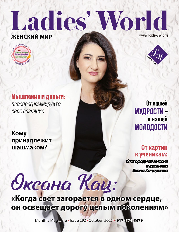 №292